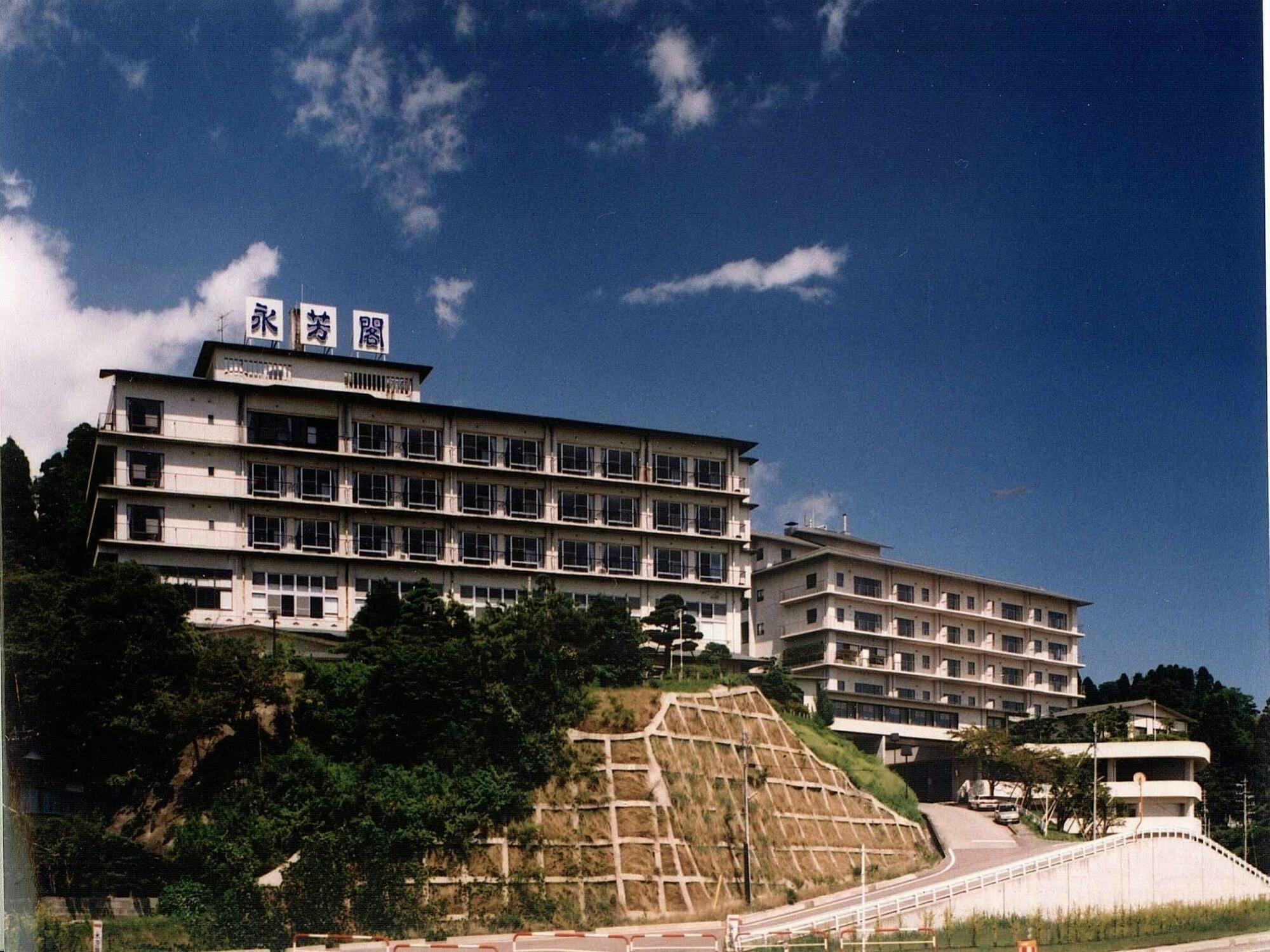 Eihokaku Hotel Himi Exterior photo